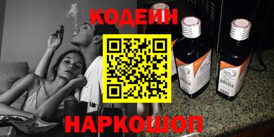 а пвп мука Кандалакша