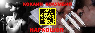 ALPHA PVP Канаш