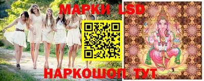 бутират Камышлов