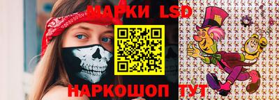 бутират Камышлов