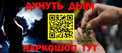 а пвп мука Кандалакша