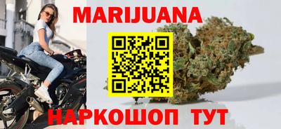 а пвп мука Кандалакша