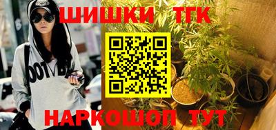 ALPHA PVP Канаш