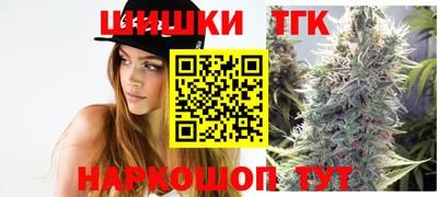 ALPHA PVP Канаш