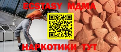 а пвп мука Кандалакша
