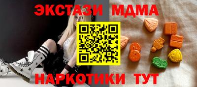 а пвп мука Кандалакша