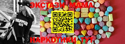 а пвп мука Кандалакша