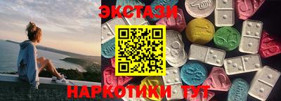 ALPHA PVP Канаш