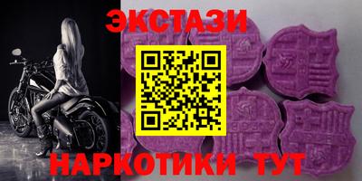а пвп мука Кандалакша