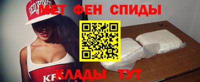 ALPHA PVP Канаш
