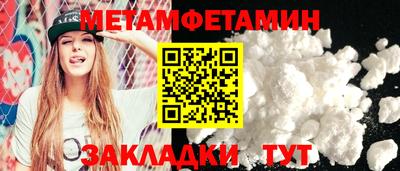 ALPHA PVP Канаш