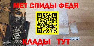 а пвп мука Кандалакша