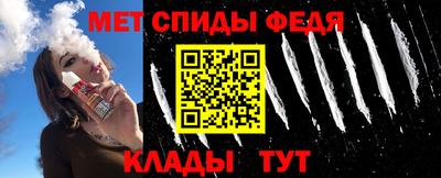 ALPHA PVP Канаш