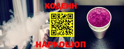 а пвп мука Кандалакша