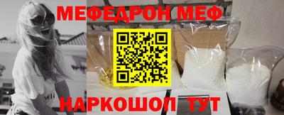 ALPHA PVP Канаш