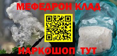 ALPHA PVP Канаш