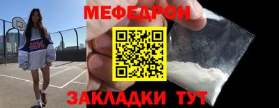 ALPHA PVP Канаш