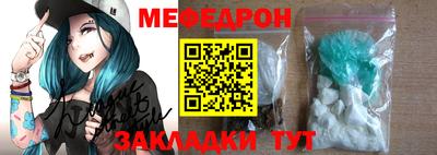 ALPHA PVP Канаш